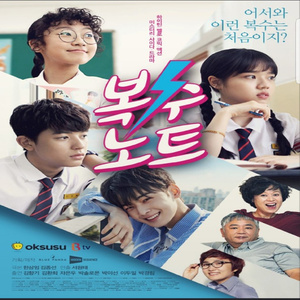 肥女巨肥大码胖女人AV
