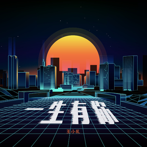 肥女巨肥大码胖女人AV
