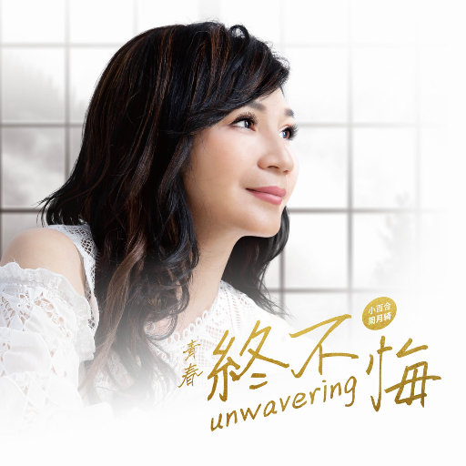 肥女巨肥大码胖女人AV
